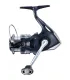 Shimano Catana FE spinning reel